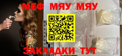наркотики Бузулук