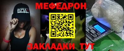 наркотики Бузулук