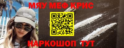 наркотики Бузулук