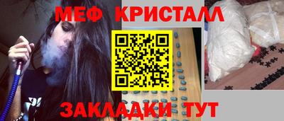 наркотики Бузулук