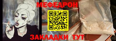 амфетамин Будённовск