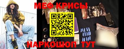 наркотики Бузулук