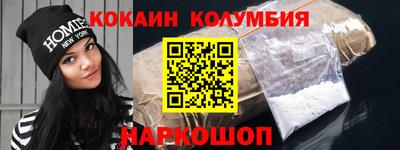 мефедрон мука Бугуруслан