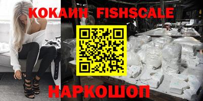 мефедрон мука Бугуруслан