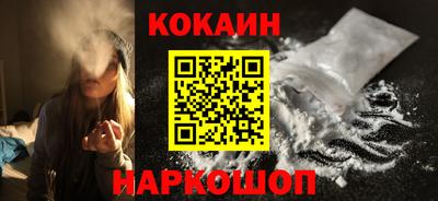 мефедрон мука Бугуруслан