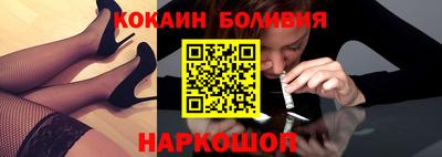 наркотики Бузулук