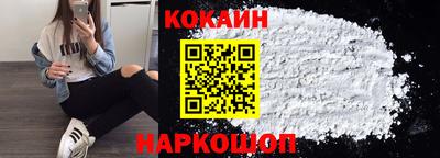 наркотики Бузулук