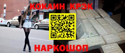мефедрон мука Бугуруслан