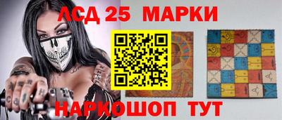 наркотики Бузулук
