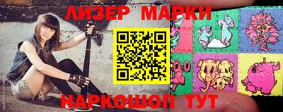 наркотики Бузулук