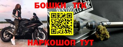 амфетамин Будённовск