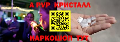 наркотики Бузулук