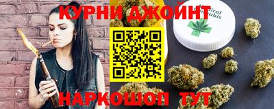 амфетамин Будённовск