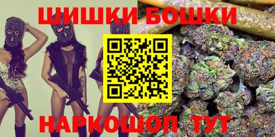 мефедрон мука Бугуруслан