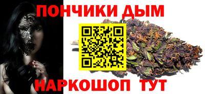 наркотики Бузулук