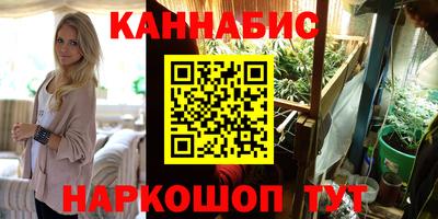 мефедрон мука Бугуруслан