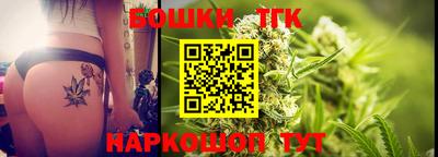 амфетамин Будённовск