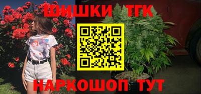 мефедрон мука Бугуруслан