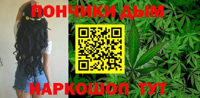 амфетамин Будённовск