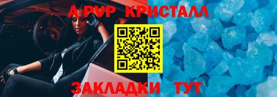 мефедрон мука Бугуруслан