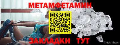 наркотики Бузулук