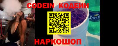 мефедрон мука Бугуруслан