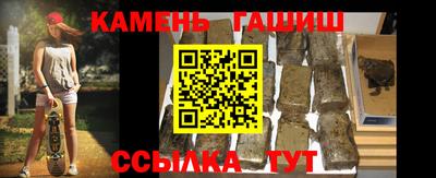 наркотики Бузулук