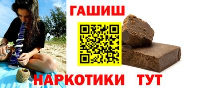 мефедрон мука Бугуруслан