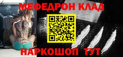 наркотики Бузулук