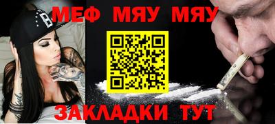 амфетамин Будённовск
