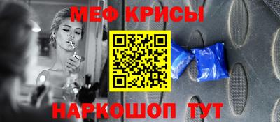 амфетамин Будённовск